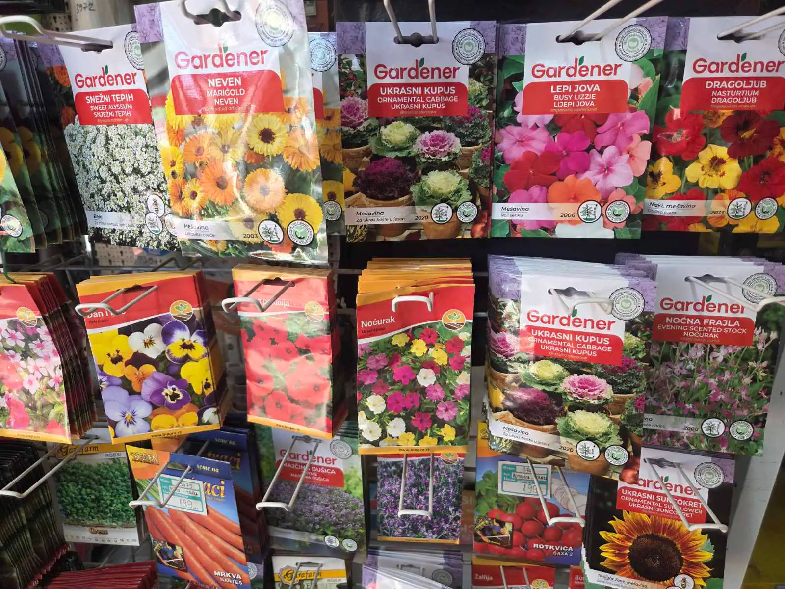 Sadnja cveća iz kesice